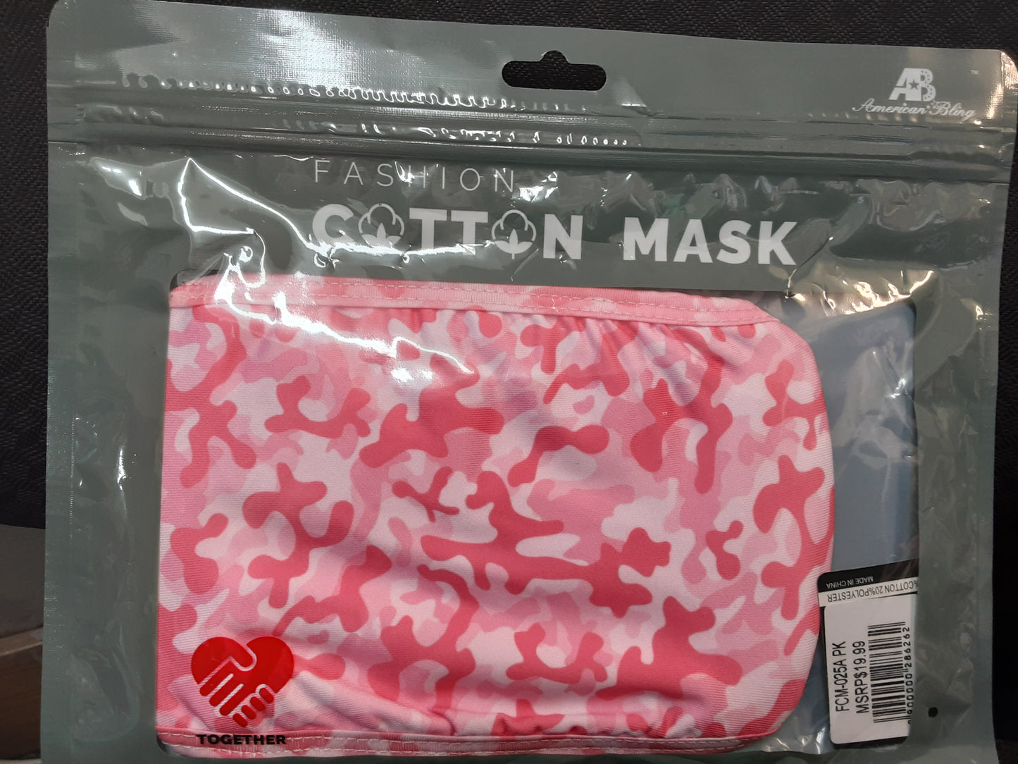 Face Mask